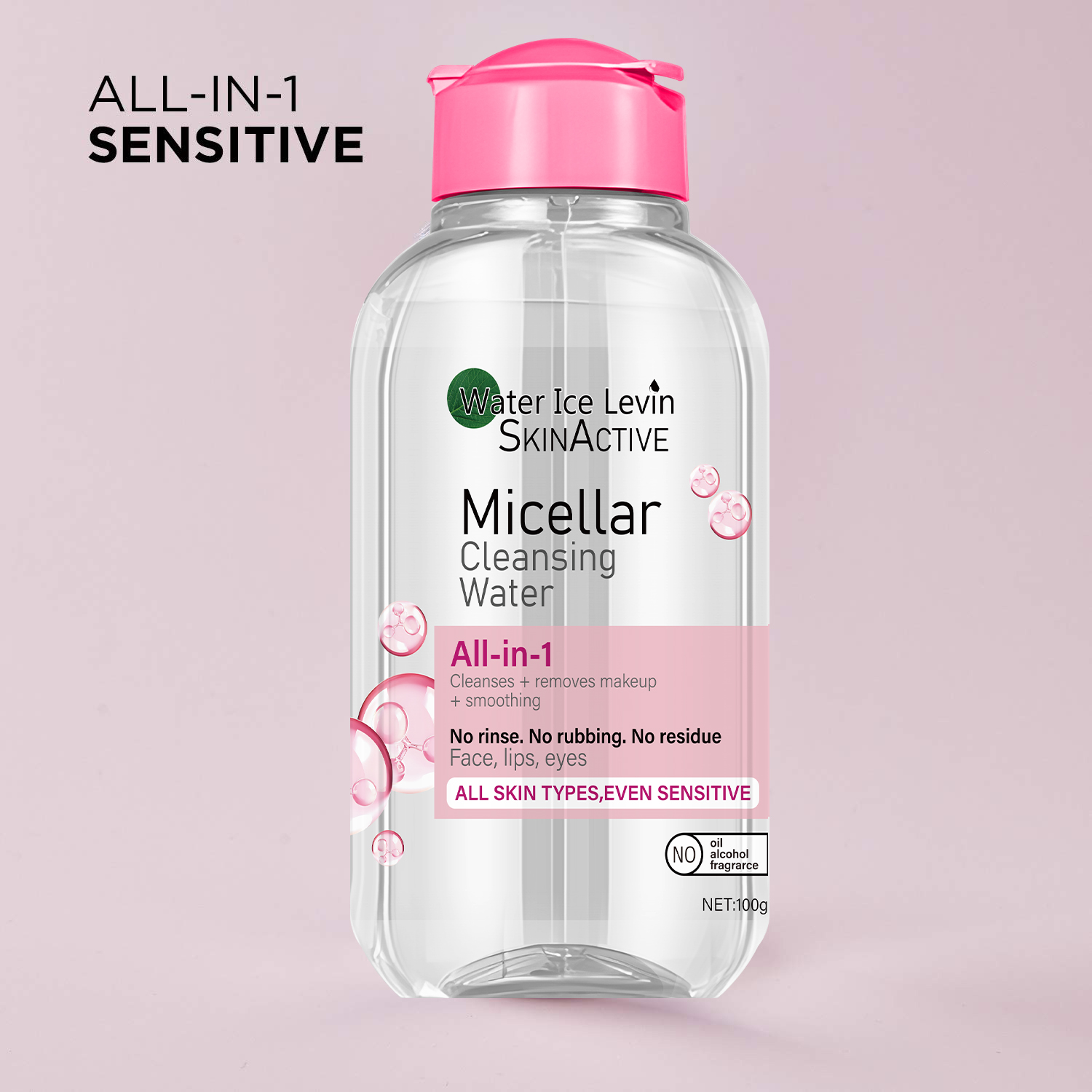 Lactic Acid Toner - 冬の保湿ミセラーウォーター | メイク落とし＆肌の滑らかさを実現するオールインワン洗顔料 | 洗い流さないタイプ、すべての肌タイプに