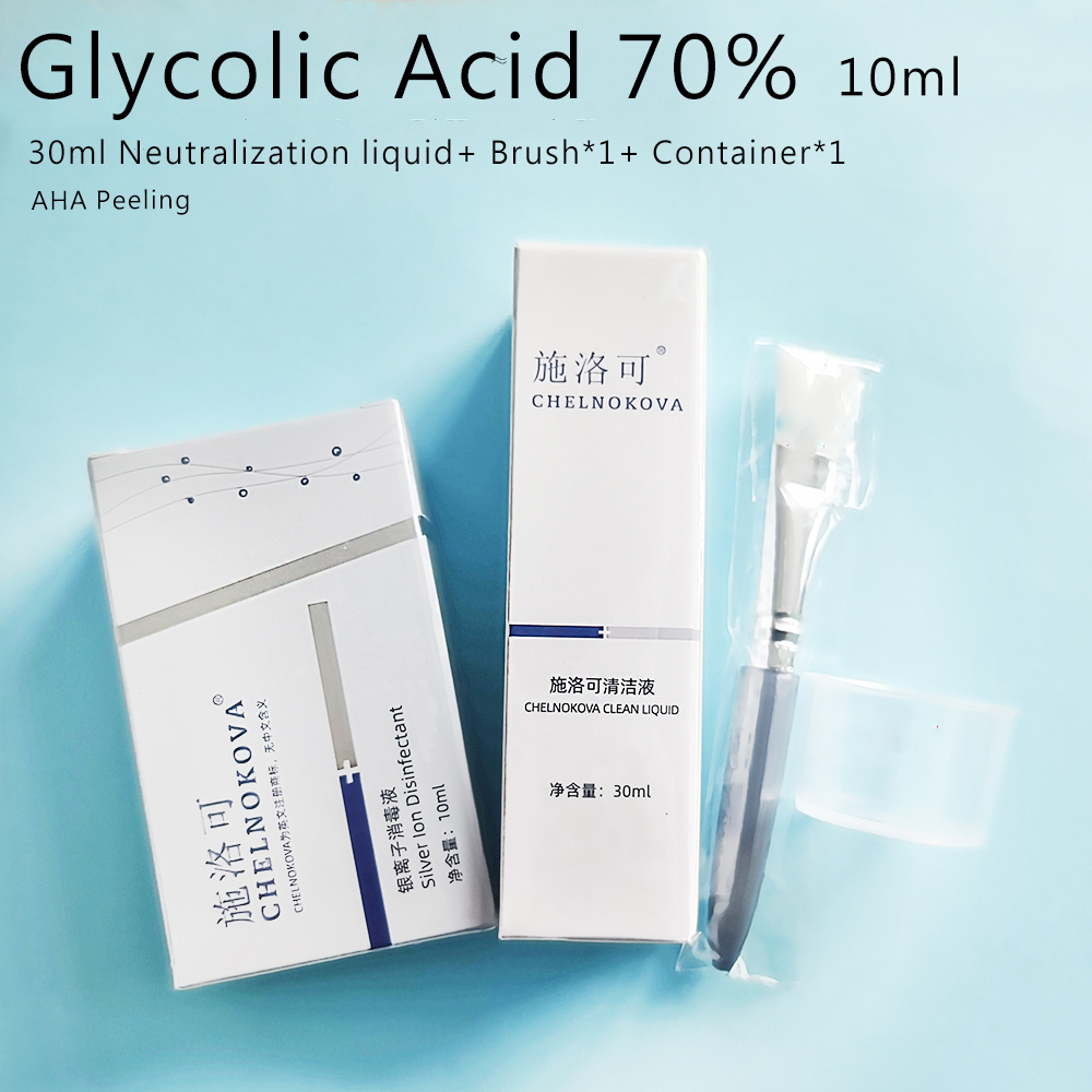 Lactic Acid Toner - Aha-70,70%, 10ml, 30mlの勾配酸を含むブラシとコンテナのセット,優れたピーリング製品,原液でより美しくなります