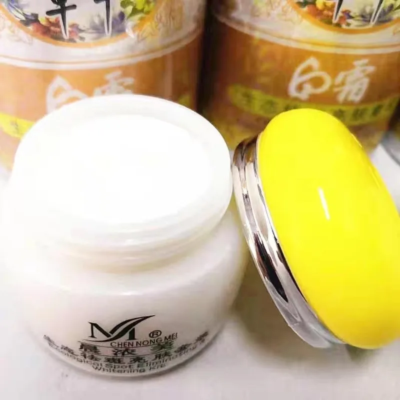 Skincare Herbal - オリジナルデイ＆ナイトクリームフェイシャルケアキット中国チェンノンメイハーブ20g栄養フェイス保湿スキンケアセット