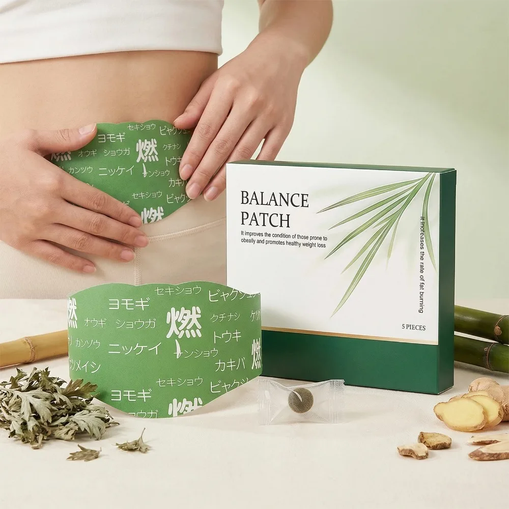Skincare Herbal - よもぎハーブボディケアパッチ 通気性 肌に優しい粘着パッド 快適な輪郭フィット ボディリリーフステッカー