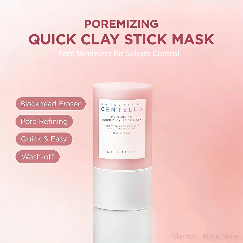 韓国スキンケア センテラ ポアミニマイジング クイッククレイ - Bentonite Clay Mask のレビューと価格