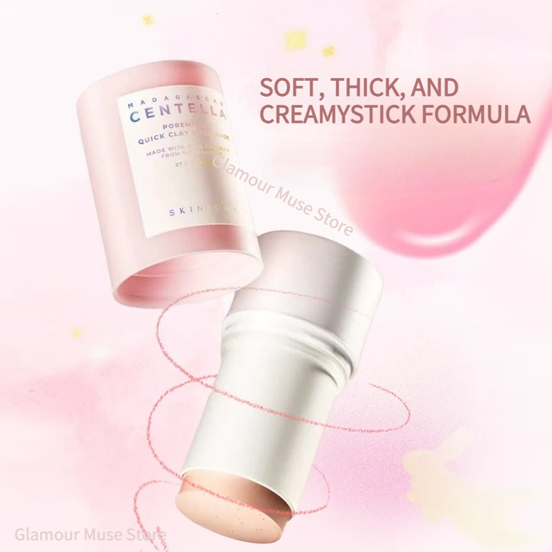 韓国スキンケア センテラ ポアミニマイジング クイッククレイ - Bentonite Clay Mask のレビューと価格