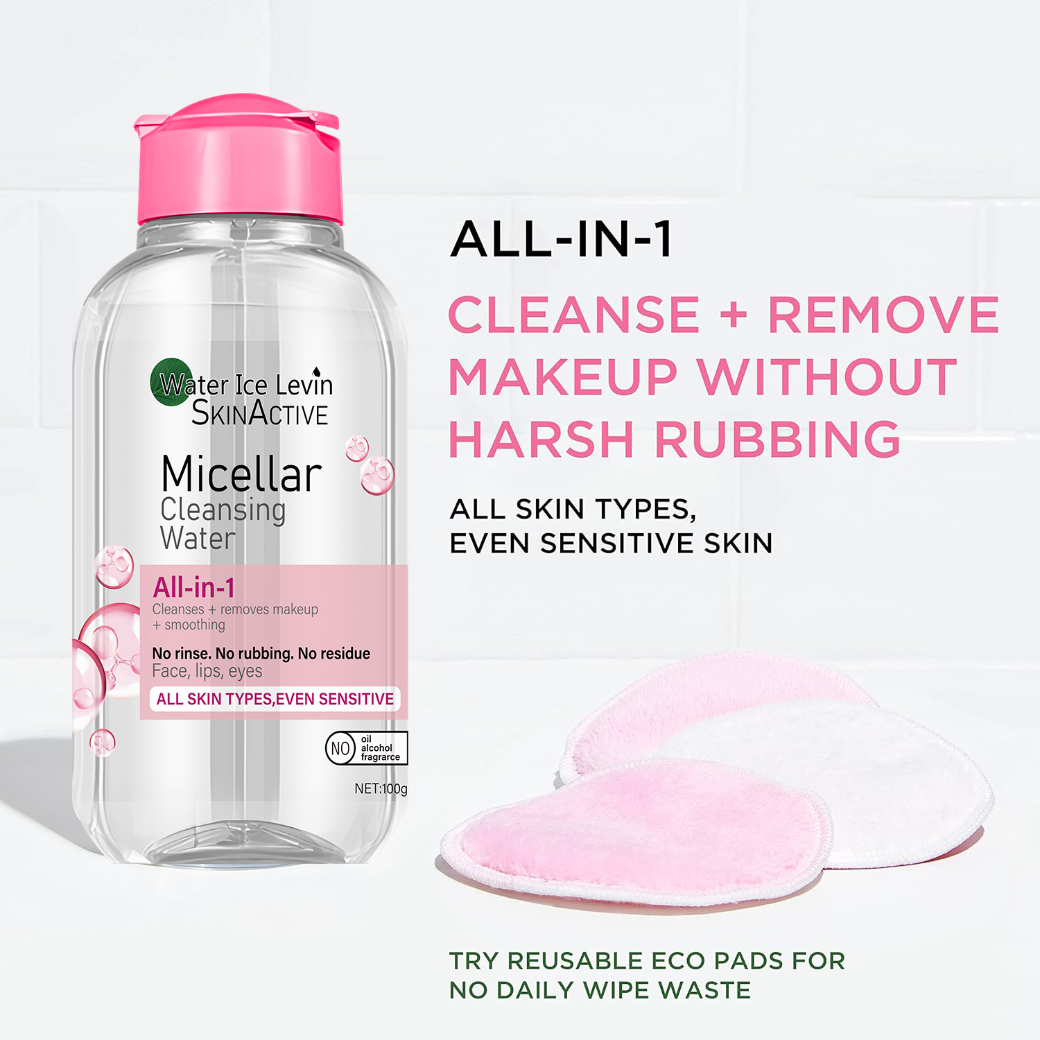 冬の保湿ミセラーウォーター |   メイク落とし＆肌の滑らか - Lactic Acid Toner のレビューと価格