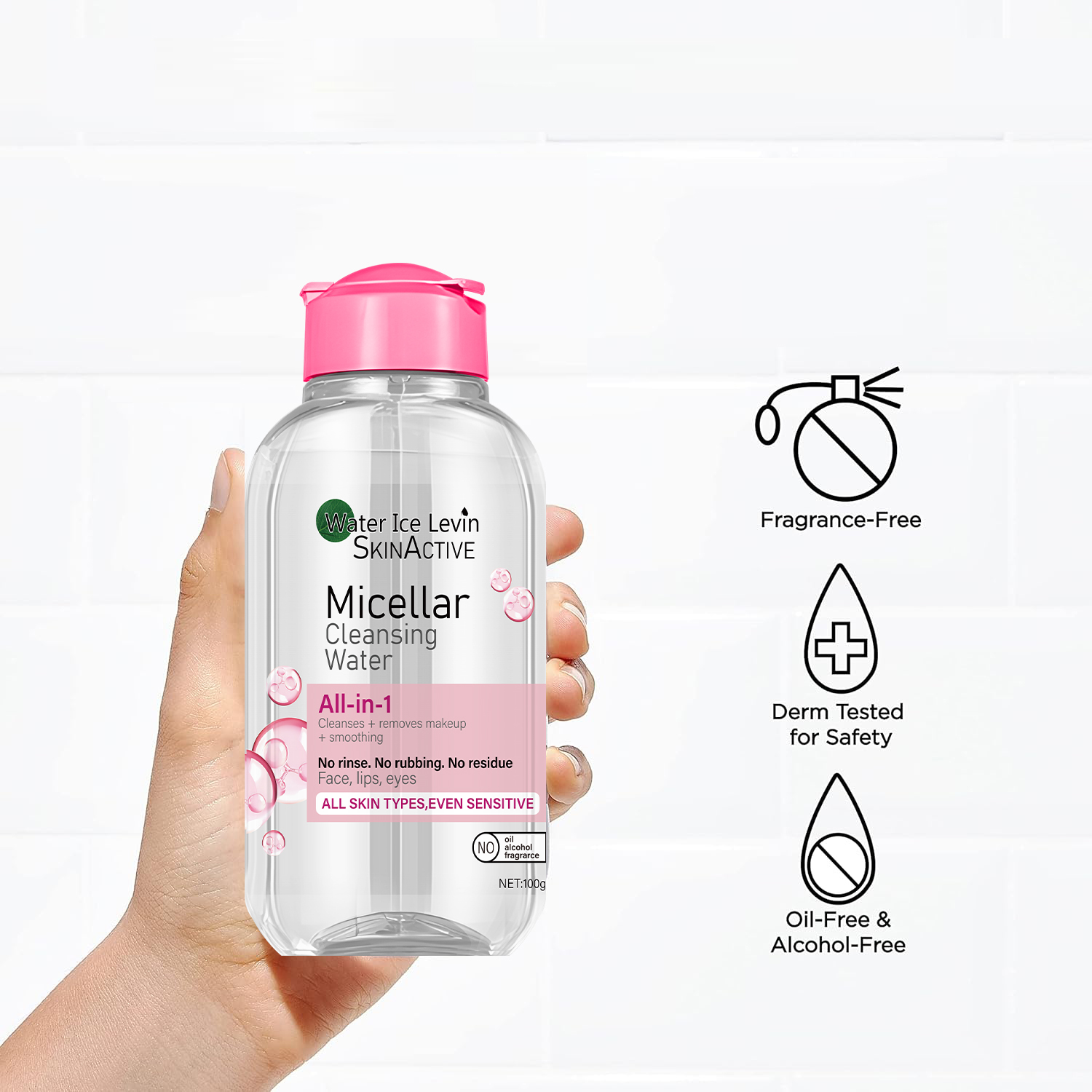 冬の保湿ミセラーウォーター |   メイク落とし＆肌の滑らか - Lactic Acid Toner のレビューと価格