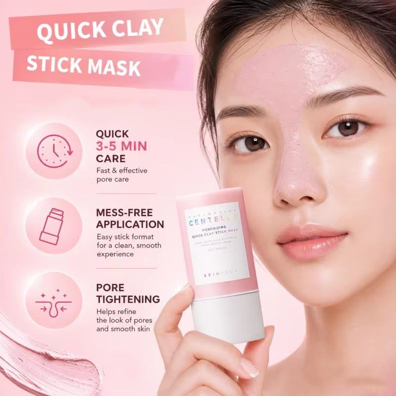 韓国スキンケア センテラ ポアミニマイジング クイッククレイ - Bentonite Clay Mask のレビューと価格