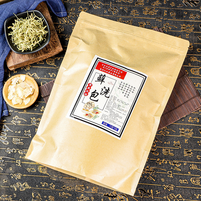 70g×6 ハーブバスパック（肌用）- ソフォラ/ディクタム - Skincare Herbal のレビューと価格