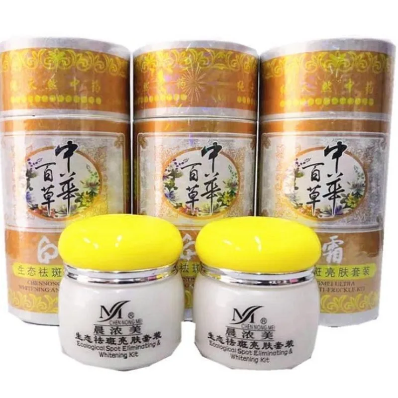 オリジナルデイ＆ナイトクリームフェイシャルケアキット中国チェ - Skincare Herbal のレビューと価格