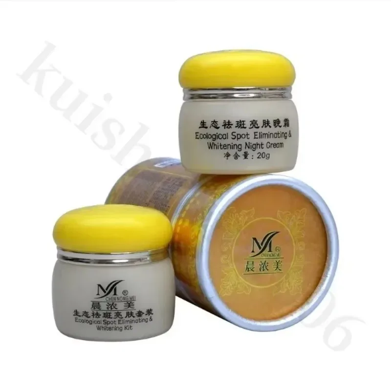 オリジナルデイ＆ナイトクリームフェイシャルケアキット中国チェ - Skincare Herbal のレビューと価格