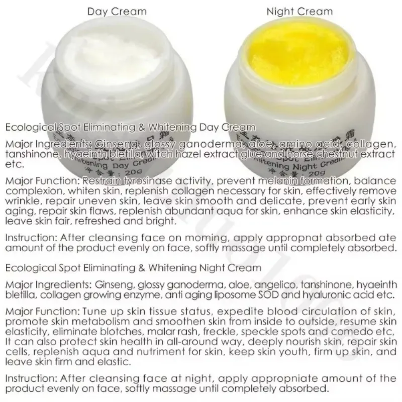 オリジナルデイ＆ナイトクリームフェイシャルケアキット中国チェ - Skincare Herbal のレビューと価格