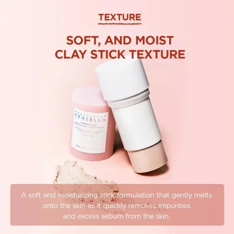 スキン1004 スキンケア マダガスカル センテラ ポアメイ - Bentonite Clay Mask のレビューと価格